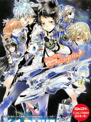 宇宙警探elDLIVE
