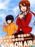 語聲下的靈魂