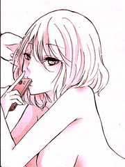 源桑是個婊子