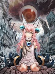 異種少女Q