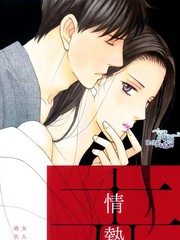 櫻暗