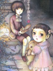 於黑夜玩耍的孩子