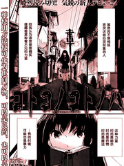 言子的語言