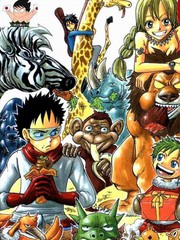 真島奇幻樂園