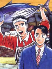 築地魚河岸三代目