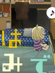 昨晚過得很愉快吧