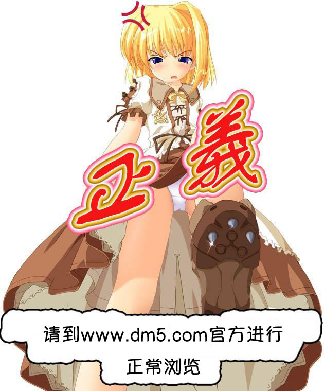 再會