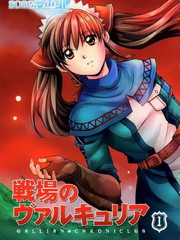 戰場女武神