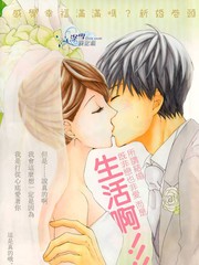 只差一點點、不意間便成永遠