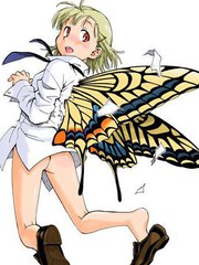 轉生少女