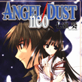 angeldust