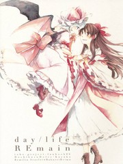 day/life REmain