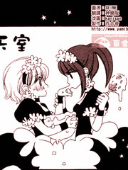 parlor百合姬本店