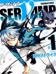 servamp