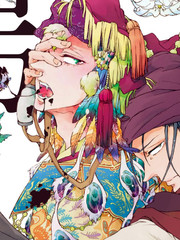 鴆
