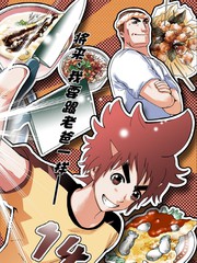 鯊魚酷客