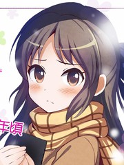 橘有是年紀