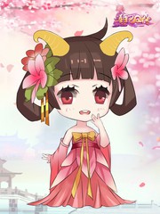 熹妃Q傳幽默短漫