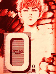 0無