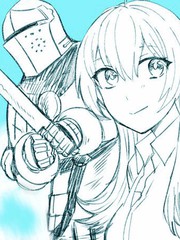 鎧甲與OL小姐
