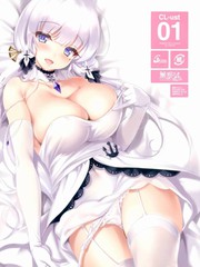 (C93)CL-ust