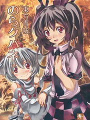 東方青貼·厚貌深情