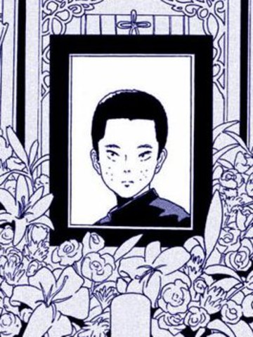 磯邊君與小褲褲