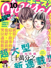 10萬分之1