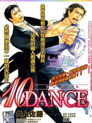 10DANCE