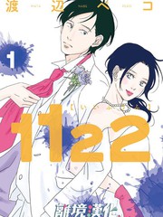 1122