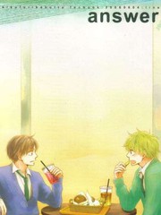 Answer