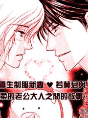 愛無法節約