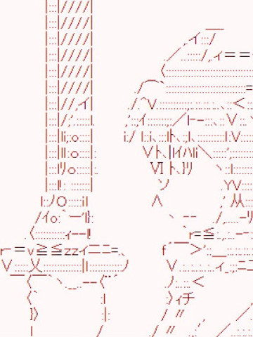 AlshardSavior鄰居家TRPG記錄