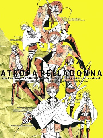 ATROPAPELLADONNA