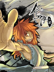 兮遊三國