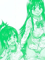 ピスはめ!