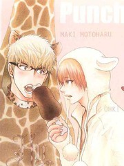 愛的衝擊+次男一級棒