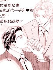 愛的證明