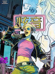 炫音v2：X勁歌