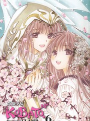 奇蹟少女