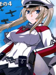 軍艦的祕密