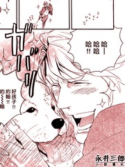 奇蹟英雄純情的鐳射束