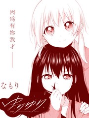 繽紛百合2