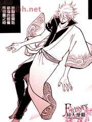 愛情提速