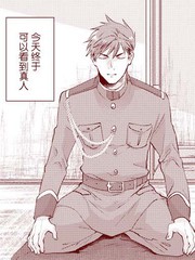 鸞鳳龍鳴