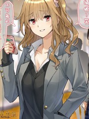 100天后會被女孩子攻略的辣妹系JK