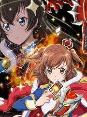 少女仮劇龍騎スタァライト