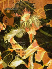 14CaratsGold