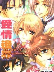 愛情邊界