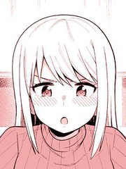 愛說教的青梅竹馬